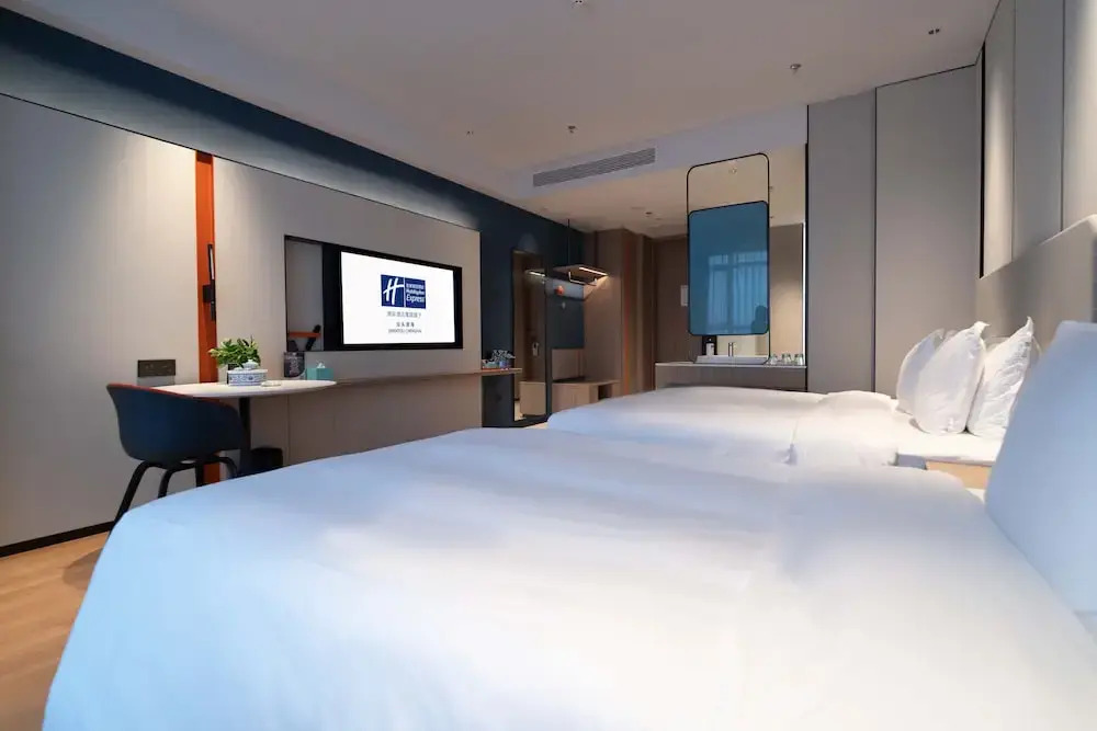 Шаньтоу: Holiday Inn Express Shantou Chenghai, an IHG Hotel