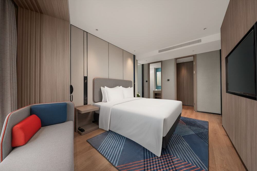 Шаньтоу: Holiday Inn Express Shantou Chenghai, an IHG Hotel