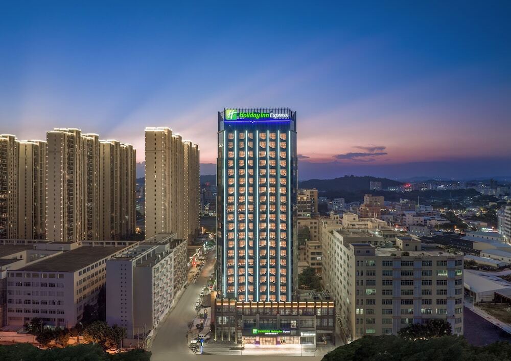 Шаньтоу: Holiday Inn Express Shantou Chenghai, an IHG Hotel