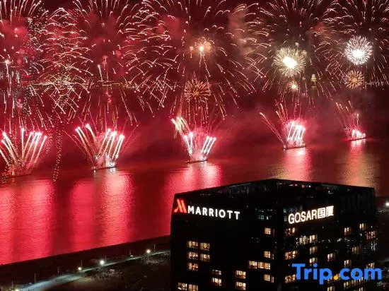 Шаньтоу: Shantou Marriott Hotel