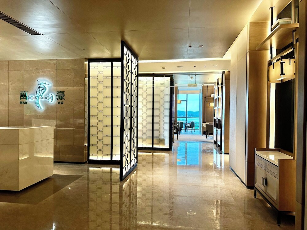 Шаньтоу: Shantou Marriott Hotel