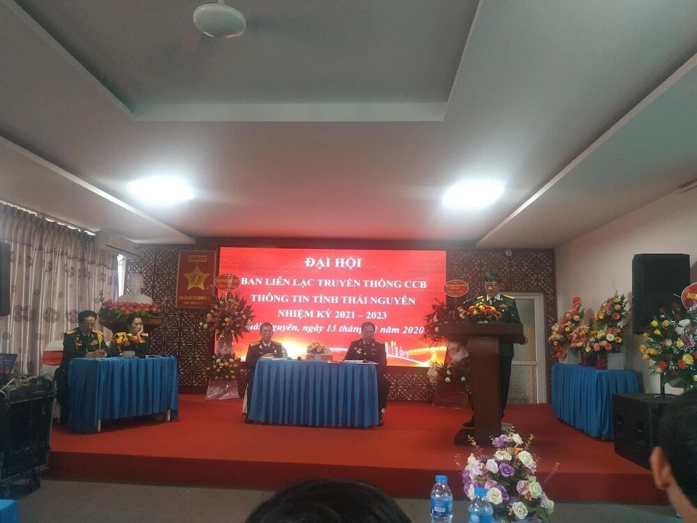 Тхайнгуен: Hoang Mam Hotel