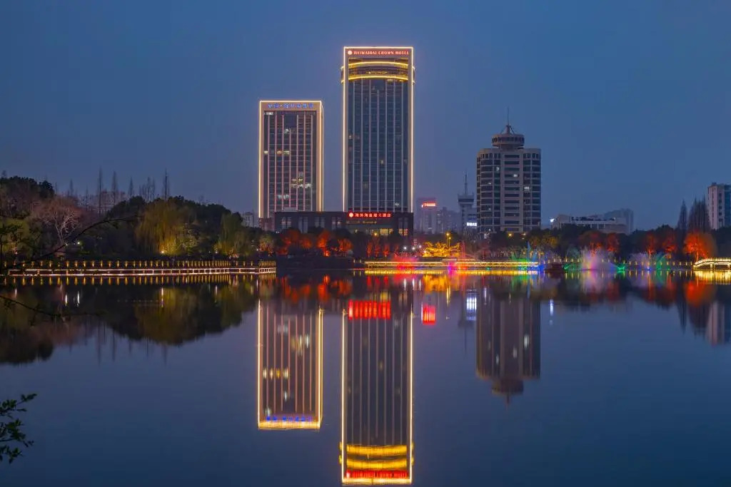 Мааньшань: Crowne Plaza Maanshan