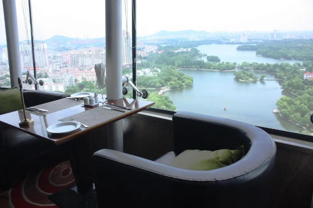 Мааньшань: Crowne Plaza Maanshan