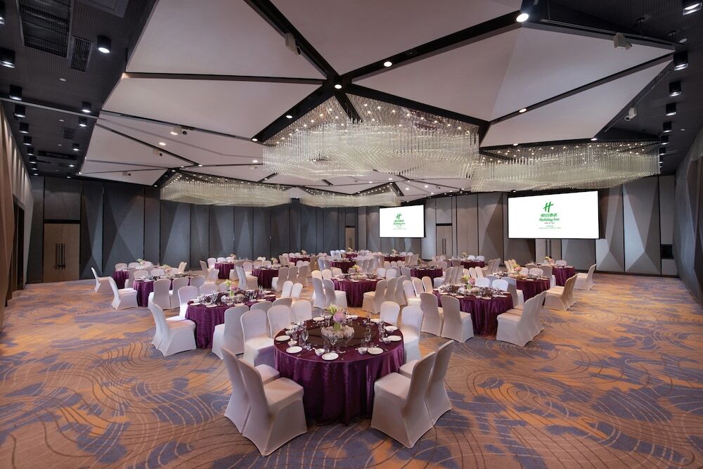 Ханчжоу: Holiday Inn Hangzhou Airport Zone