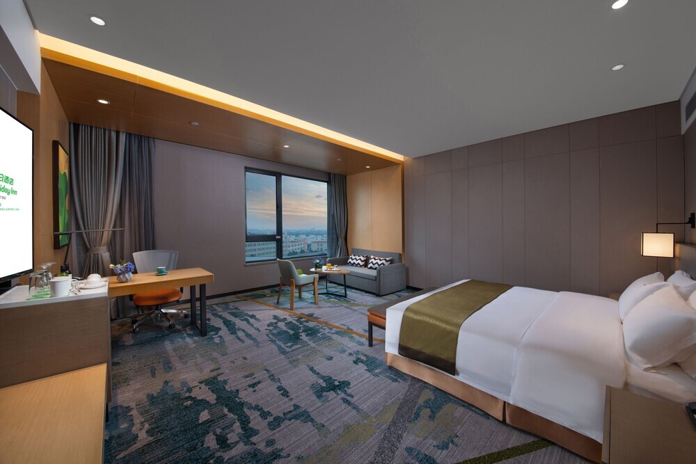 Ханчжоу: Holiday Inn Hangzhou Airport Zone