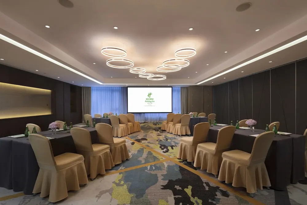 Ханчжоу: Holiday Inn Hangzhou Airport Zone
