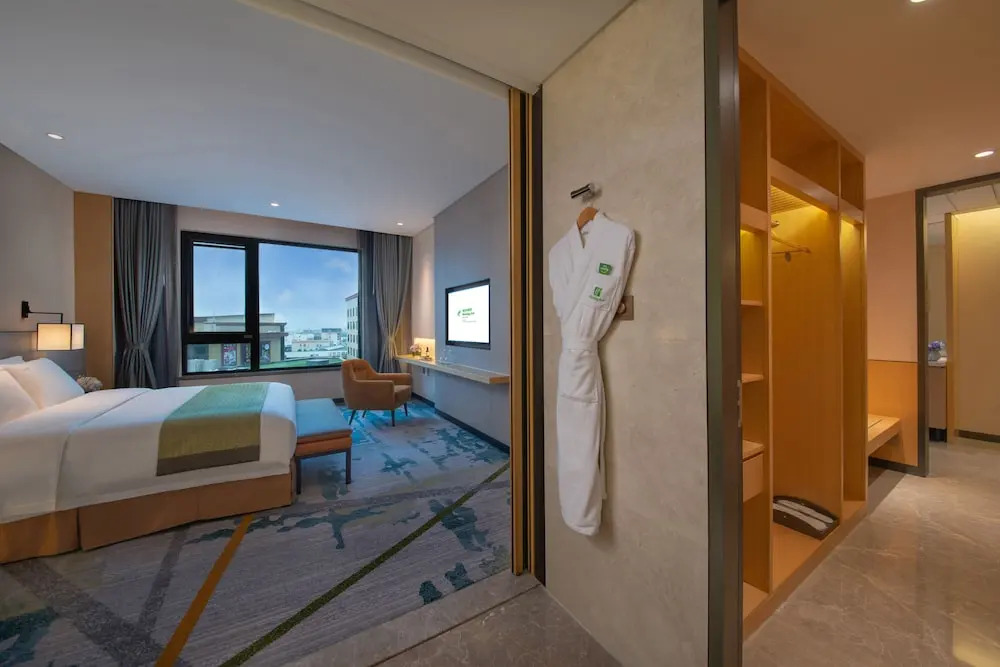 Ханчжоу: Holiday Inn Hangzhou Airport Zone
