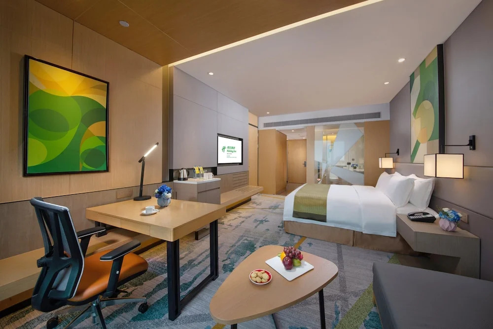 Ханчжоу: Holiday Inn Hangzhou Airport Zone