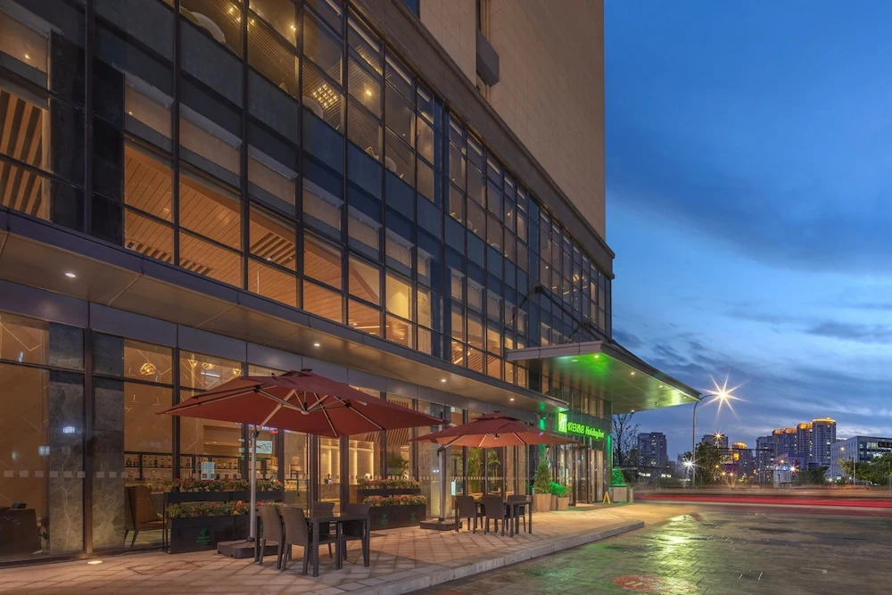 Ханчжоу: Holiday Inn Hangzhou Airport Zone