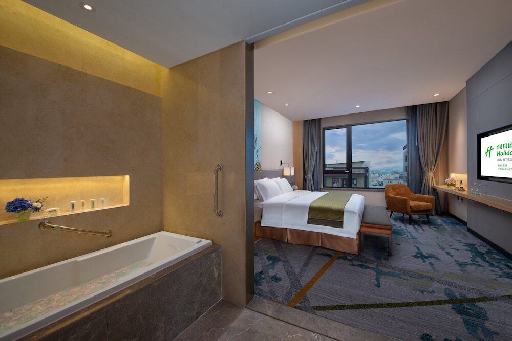 Ханчжоу: Holiday Inn Hangzhou Airport Zone