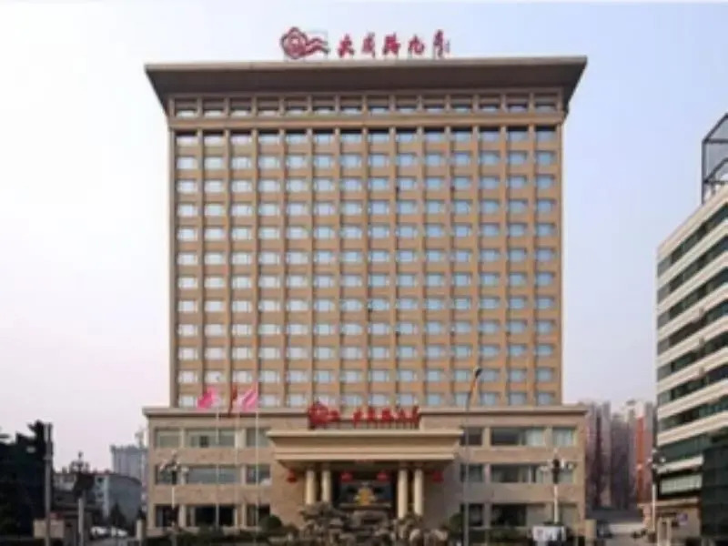 Пекин: No 9 Dacheng Road