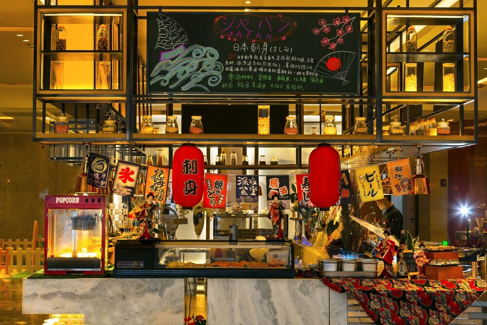 Чанша: Ramada Plaza Wyndham Changsha Wangcheng