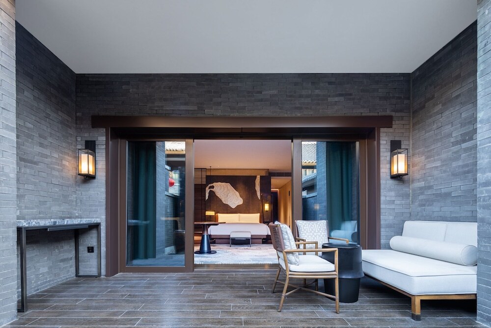 Цзинин: Jw Marriott Hotel Qufu