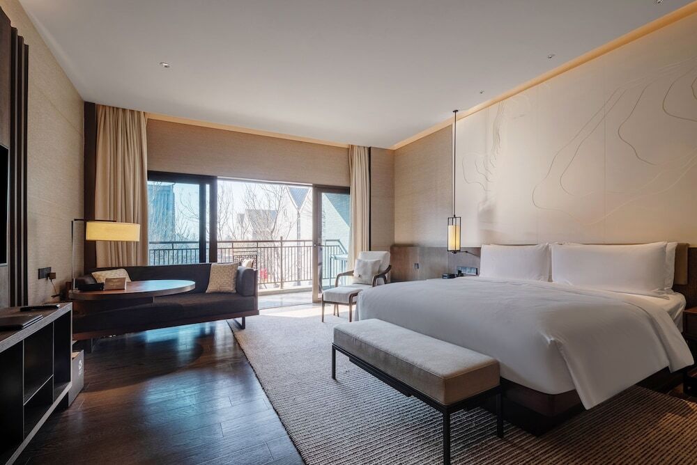 Цзинин: Jw Marriott Hotel Qufu