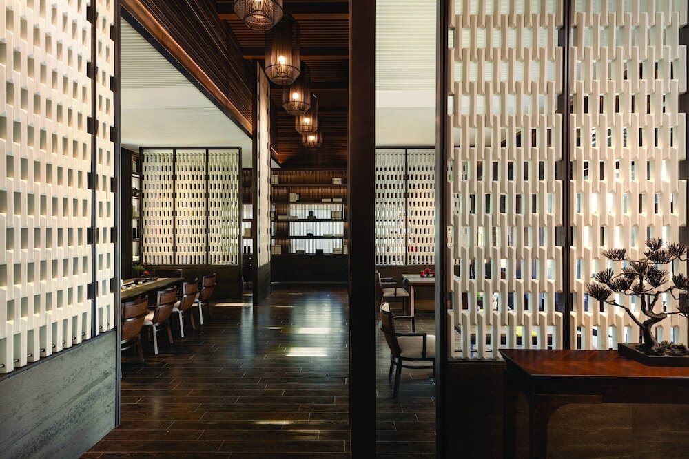 Цзинин: Jw Marriott Hotel Qufu