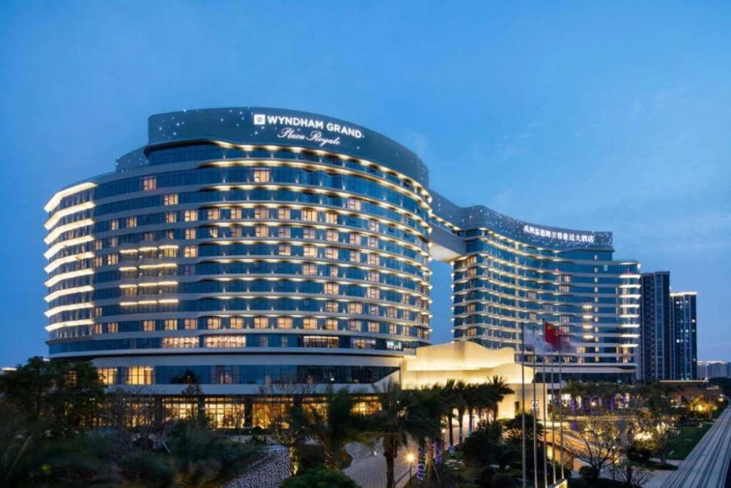 Сямынь: Wyndham Grand Plaza Royale Xiamen Yuzhou