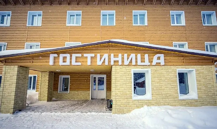 Таштагол: База семейного отдыха Медвежонок