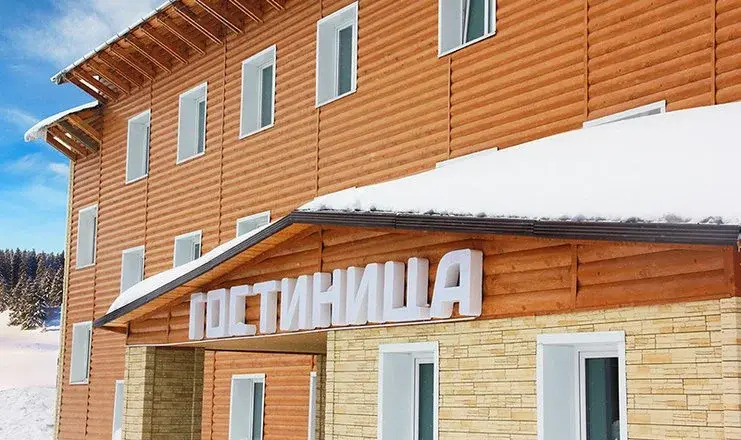 Таштагол: База семейного отдыха Медвежонок