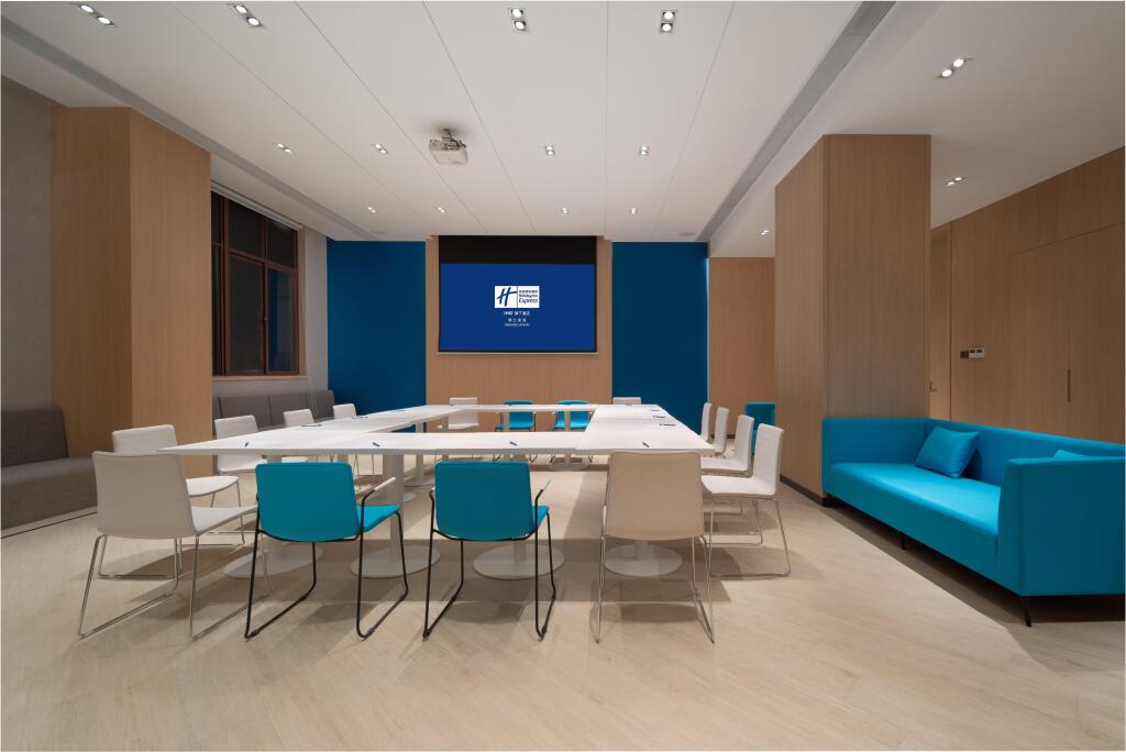 Цюаньчжоу: Holiday Inn Express Jinjiang Anhai