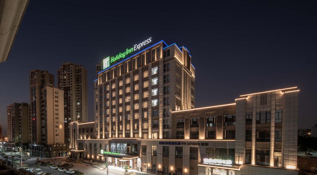 Цюаньчжоу: Holiday Inn Express Jinjiang Anhai
