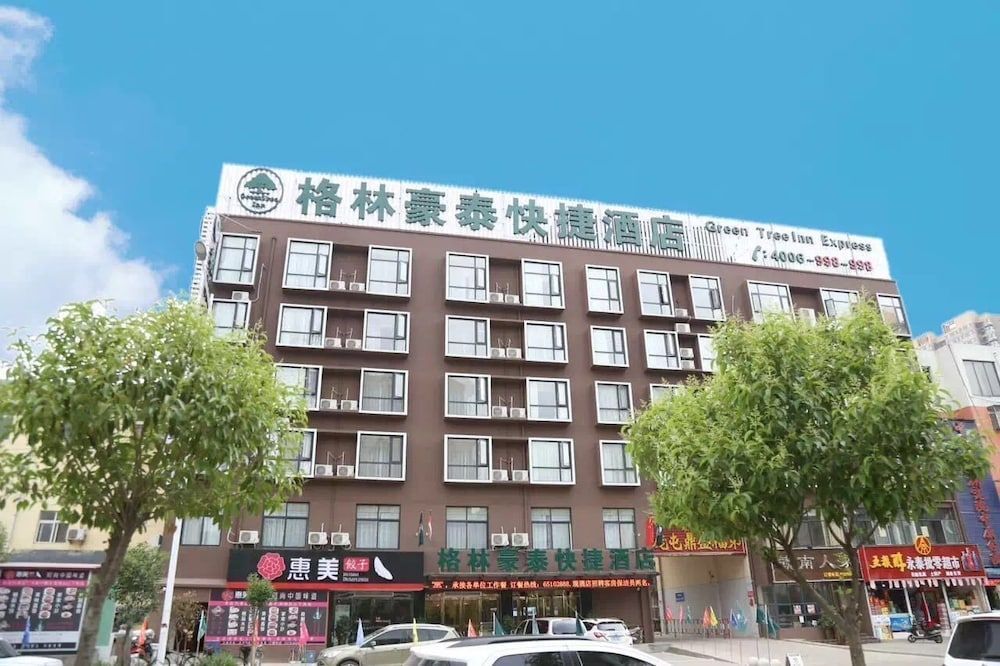 Лоян: GreenTree Inn Luoyang Luolong District University City Zhangheng Street Express Hotel