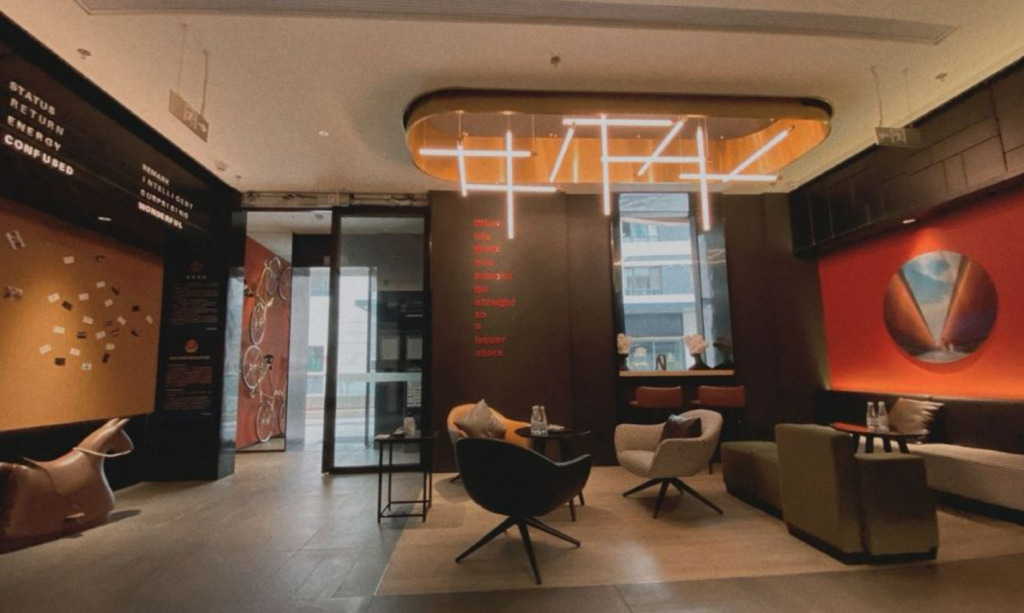 Пекин: CITIGO hotel