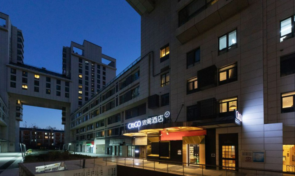 Пекин: CITIGO hotel