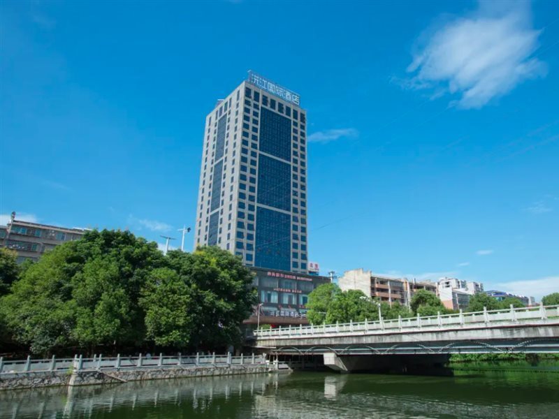 Йиян: Yuanjiang International Hotel