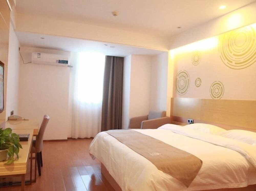 Чанчжоу: GreenTree Inn Changzhou Jintan District Zhixi Town South Zhenxing Road Express Hotel