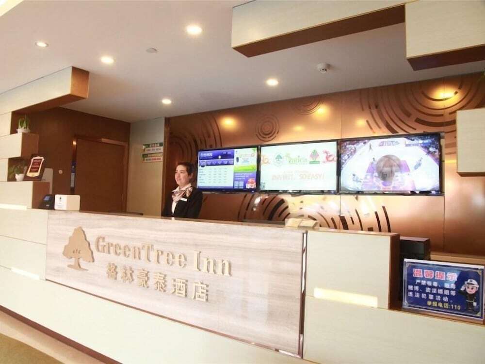 Чанчжоу: GreenTree Inn Changzhou Jintan District Zhixi Town South Zhenxing Road Express Hotel