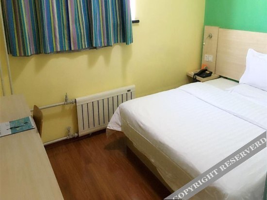 Иньчуань: 7 Days Inn Yinchuan Huaiyuan West Road Branch