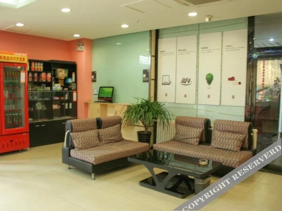 Иньчуань: 7 Days Inn Yinchuan Huaiyuan West Road Branch