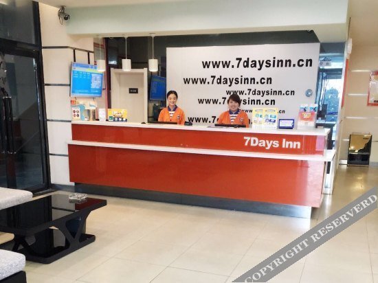7 Days Inn Yinchuan Huaiyuan West Road Branch — фото 2
