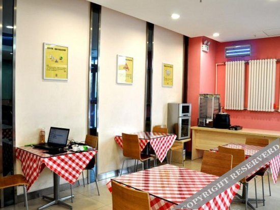 7 Days Inn Yinchuan Huaiyuan West Road Branch — фото 6