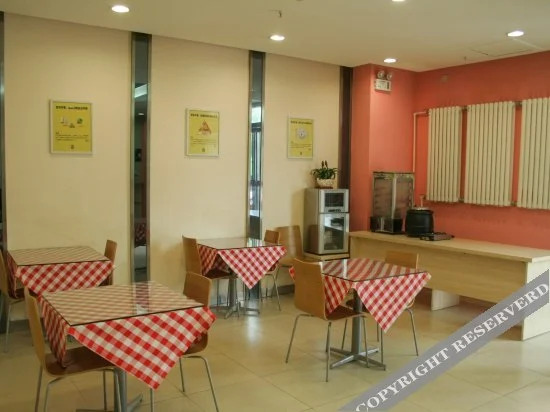 Иньчуань: 7 Days Inn Yinchuan Huaiyuan West Road Branch