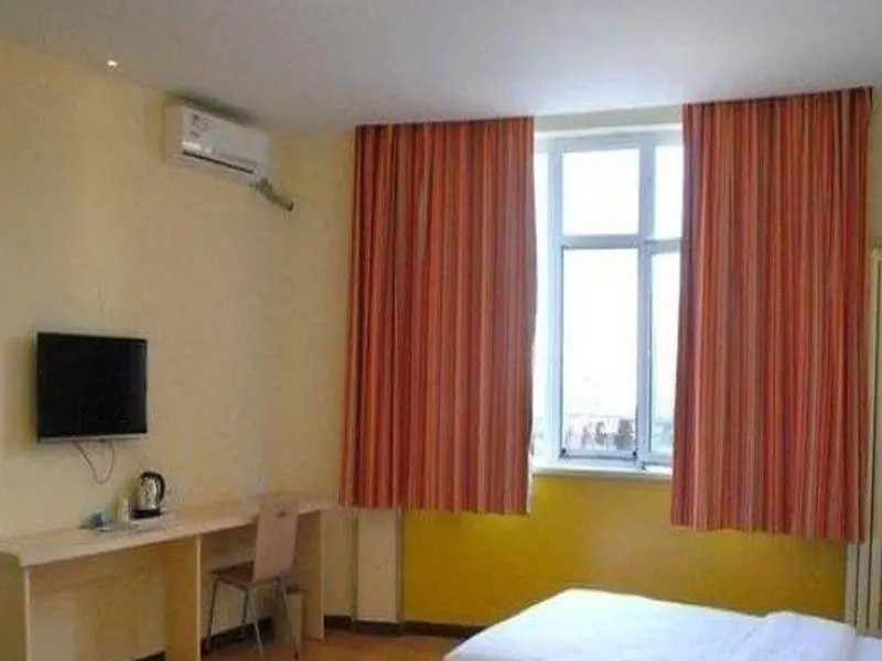 Хецзе: 7 Days Inn Heze Huanghe Road Branch