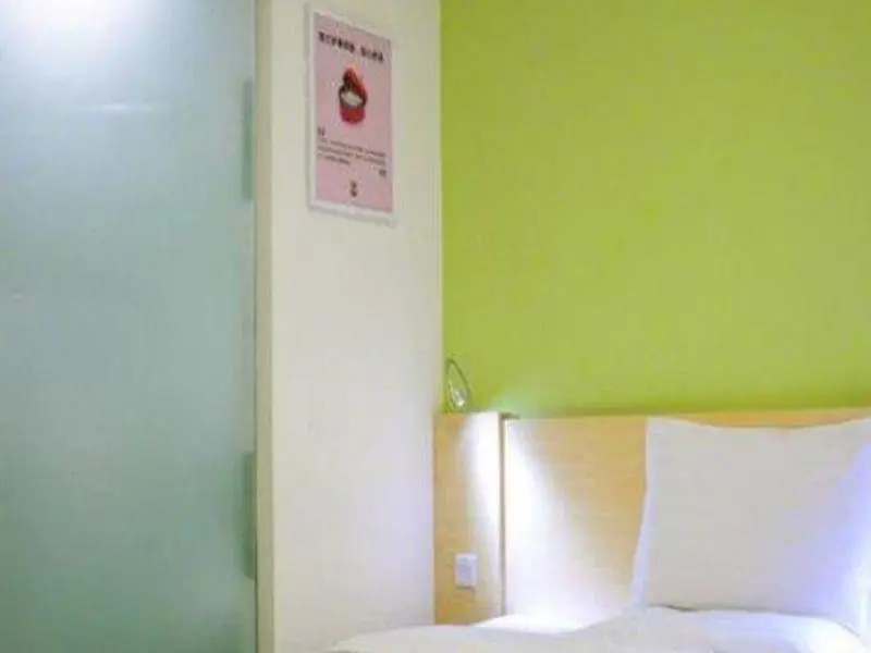 7 Days Inn Heze Huanghe Road Branch — фото 2
