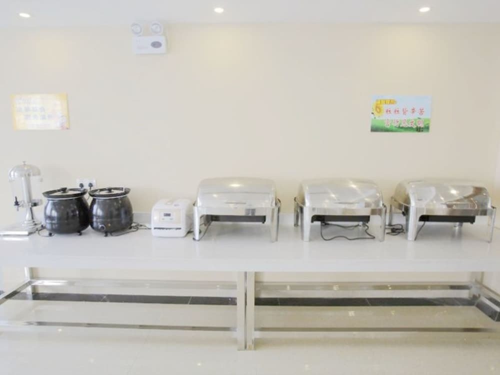Аньцин: GreenTree Inn AnQing TaiHu County East RenMin Road Cultural Expo Park Express Hotel