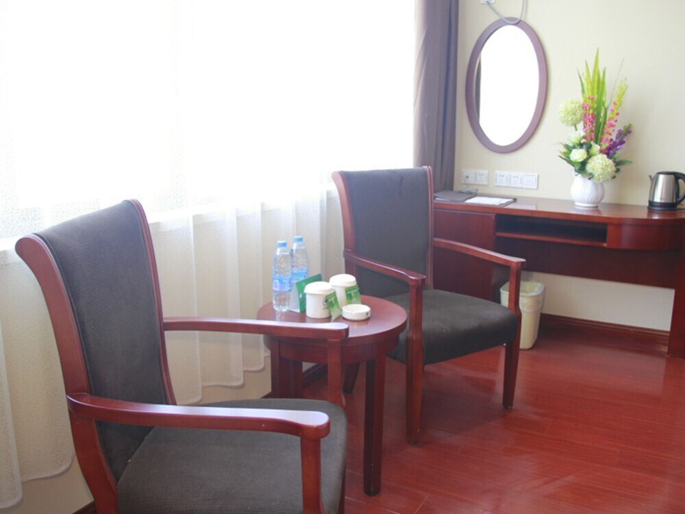 Аньцин: GreenTree Inn AnQing TaiHu County East RenMin Road Cultural Expo Park Express Hotel