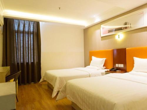 Фуян: 7 Days Inn Fuyang Railway Station