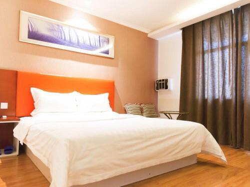 Фуян: 7 Days Inn Fuyang Railway Station