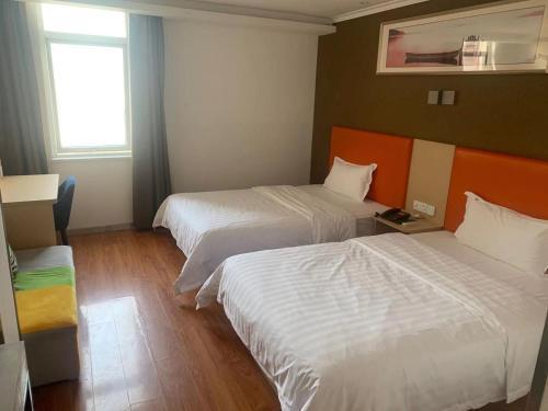 Фуян: 7 Days Inn Fuyang Railway Station