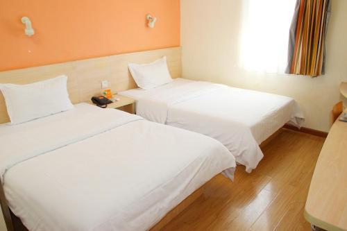 Янгиианг: 7 Days Inn Yangjiang Yangdong Time Square Shopping Mall Branch