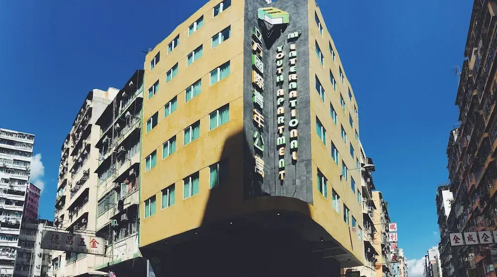 Коулун: C2 Hotel