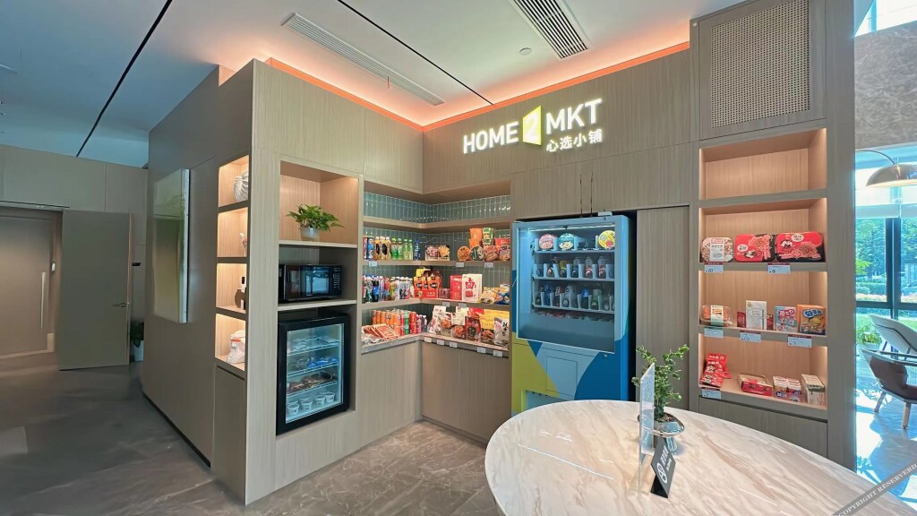 Ухань: Home2 Suites by Hilton Wuhan Qingshan