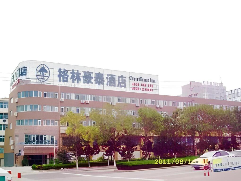 Жичжао: GreenTree Inn Shandong Rizhao University City Express Hotel