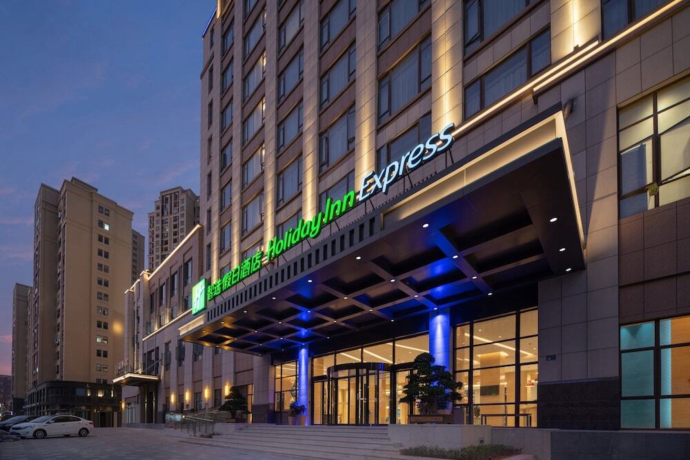 Holiday Inn Express Jinjiang Anhai — фото 1