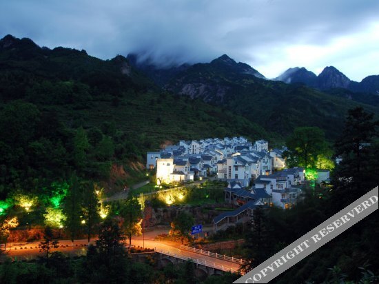 Хуаншань: Huangshan 19 Inn