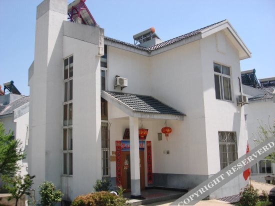 Хуаншань: Huangshan 19 Inn